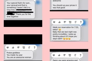 Massages, Fetish/Kink play, AND more ;) - Image 7